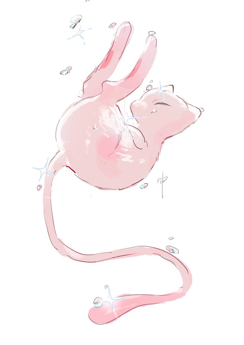 Mew